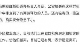 男女短视频啪啪,男女短视频中的爱情火花