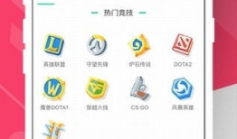 91 熊猫直播,打造全新娱乐体验的直播平台